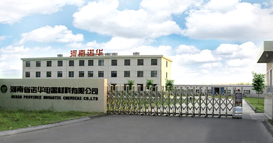 廠(chǎng)區(qū)展示