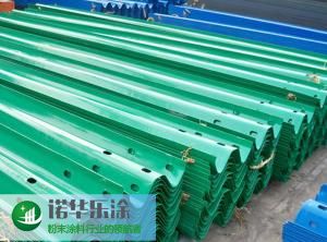 交通護(hù)欄專(zhuān)用粉